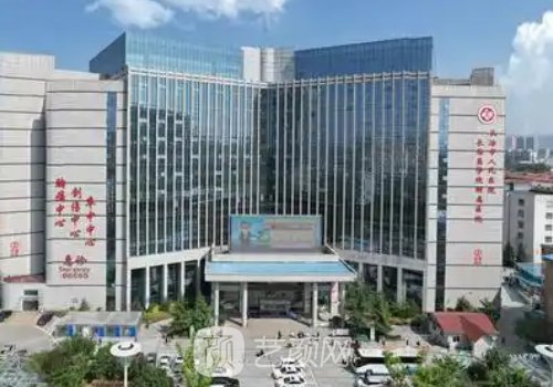 长治人民医院割双眼皮怎