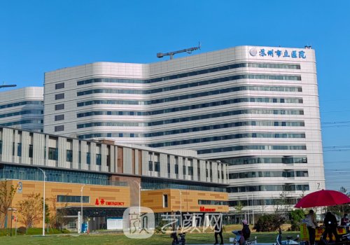 苏州市立医院隆胸价格贵