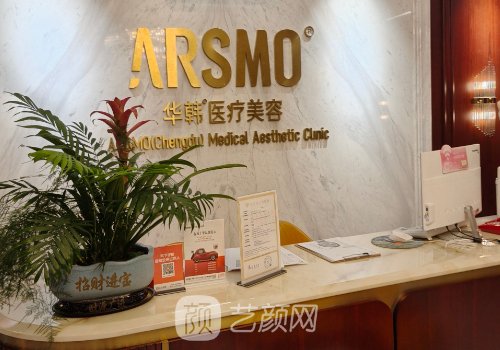 长沙整形医院热玛吉价格