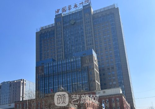 沈阳医大一院热玛吉医生