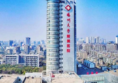 扬州第一人民医院植发多