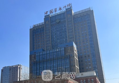 沈阳医大一院割双眼皮多少钱?收费明细+人气医生