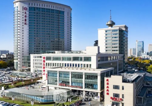 天津三甲医院热玛吉价格是多少?收费明细+热门医院