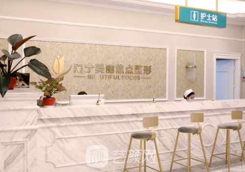 南宁热玛吉官网认证机构有哪家?高口碑医院信息公布