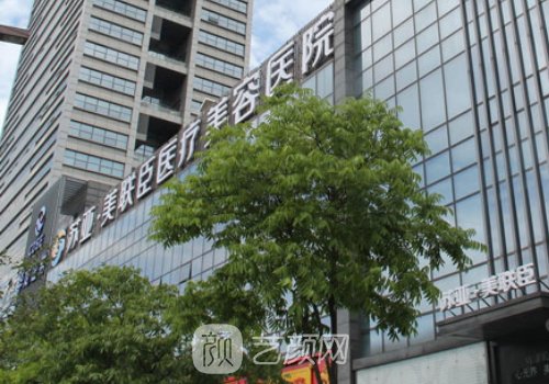 无锡热玛吉机构有哪些?高