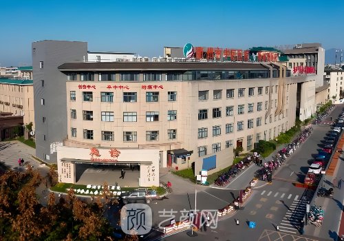 衢州市中医院牙齿矫正费