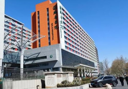 齐鲁医院脂肪填充多少钱