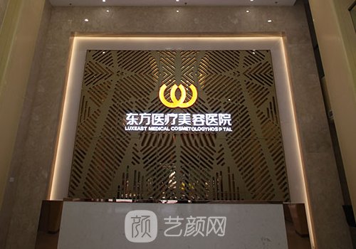 南宁哪里做热玛吉五代?热