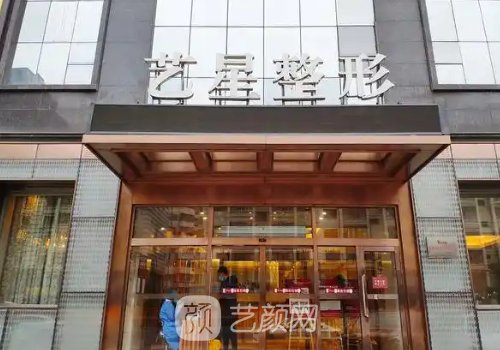 合肥热玛吉哪个医院好?壹