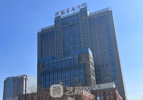 沈阳医大一院双眼皮手术