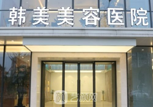 南昌隆鼻多少钱?内含详细