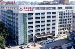 西安口腔医院排名前十名