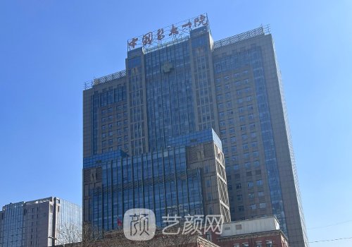 沈阳医大一院植发哪个医