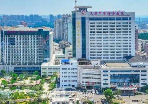 徐州中心医院吸脂价格贵