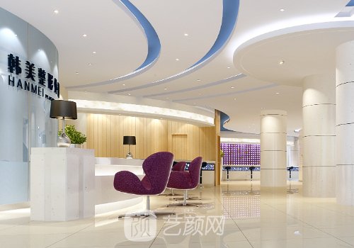 合肥热玛吉授权医院名单