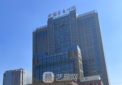 沈阳医大一院双眼皮多少