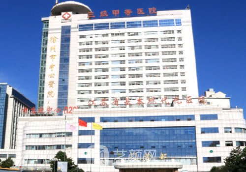 徐州中心医院隆胸多少钱