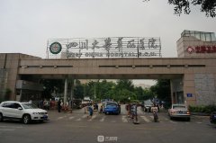 成都美容整形医院排名前