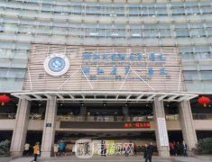 杭州植发好的三甲医院有