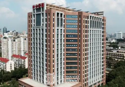 南京中大医院整形外科怎