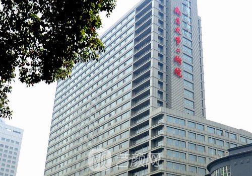 南昌大学第二附属医院割
