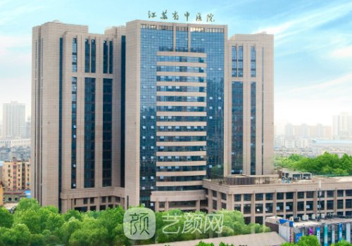 江苏省中医院隆鼻医生名