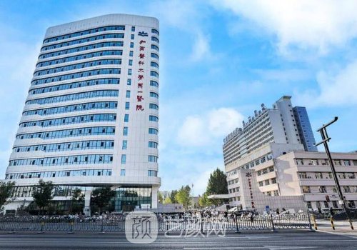 山西医科大学第一医院植