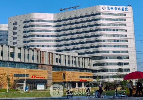 苏州市立医院隆鼻价格公