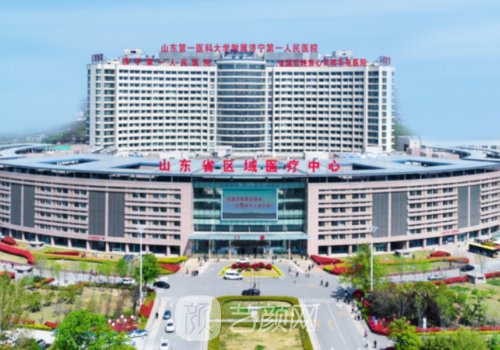 济宁哪里可以做热玛吉?第