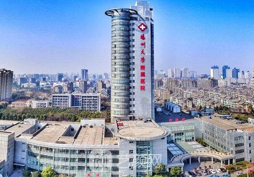 扬州第一人民医院丰胸手