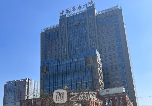 沈阳医大一院双眼皮价格