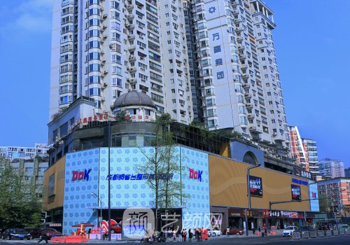 成都热玛吉医院查询医生