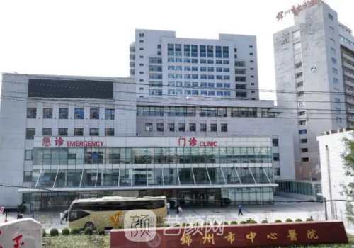 锦州市中心医院隆胸怎么