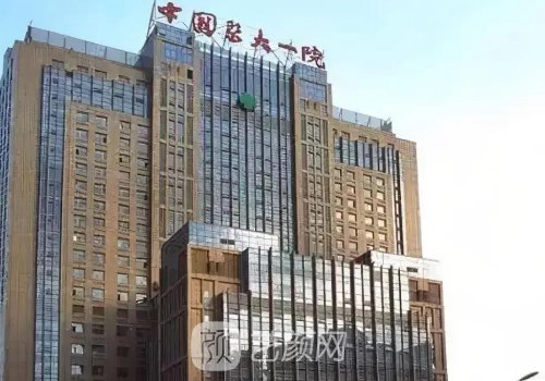 医大一院双眼皮哪个大夫