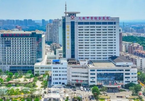 徐州中心医院植发靠谱吗