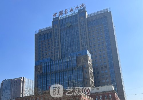 沈阳医大一院双眼皮修复