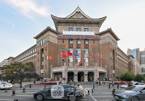 长春做热玛吉一次多少钱