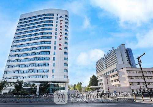 山西医科大学第一医院吸