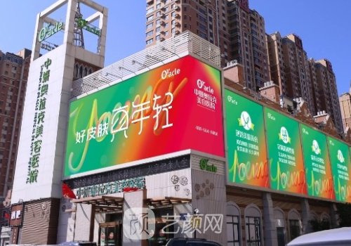 长春热玛吉医院排名一览