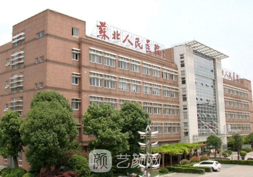 苏北人民医院割双眼皮怎