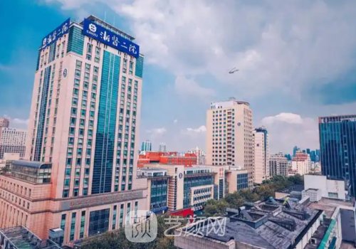 热玛吉在杭州授权的机构