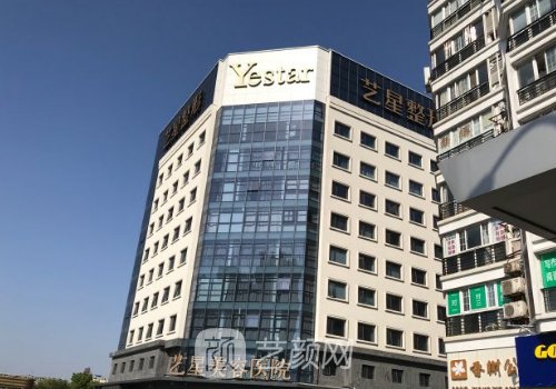 宁波哪里做热玛吉比较好