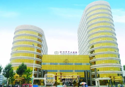 沧州哪个医院有热玛吉?热