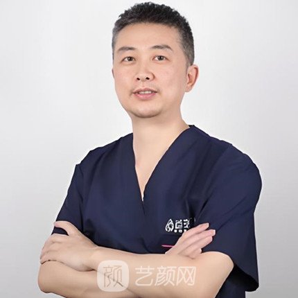 汪军