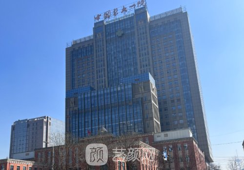 沈阳医大一院割双眼皮怎