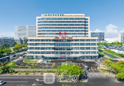 镇江热玛吉哪个好?江苏大