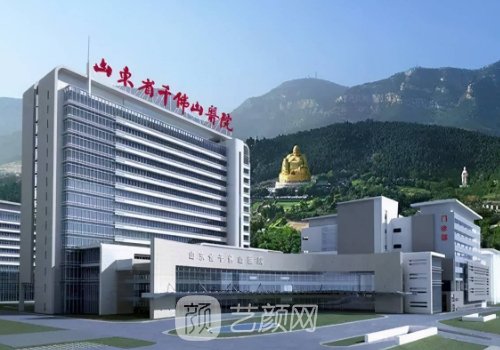 济南千佛山医院抽脂价格