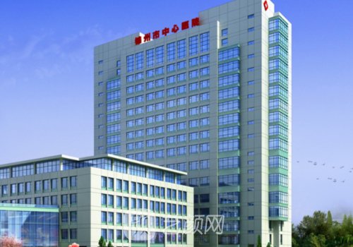 锦州市中心医院隆胸多少