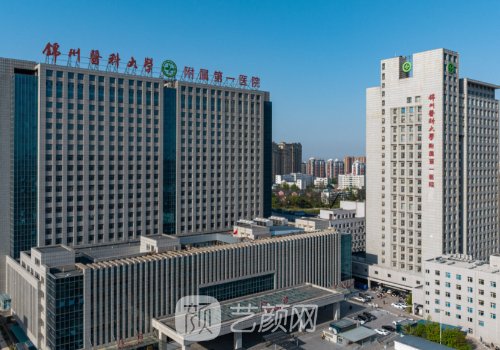 锦州附属可以植发吗?医院