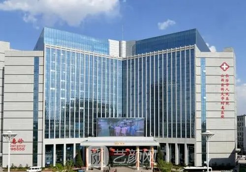 长治人民医院丰胸多少钱